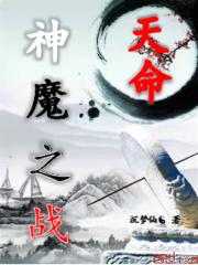 只为那一刻与你相见叫什么