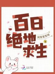 梁书辰简历
