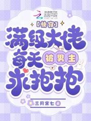 梁承华简介