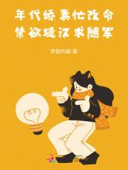 末世之我被丧尸咬了以后