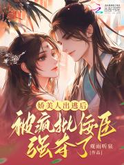 梦幻西游五开从2014开始