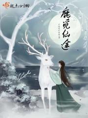 梦幻西游5开2021