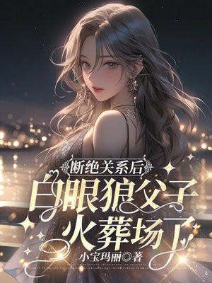 梦幻西游新资料片五开