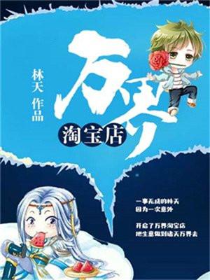 梦幻西游五开时间表