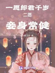 抗战重亮剑开始