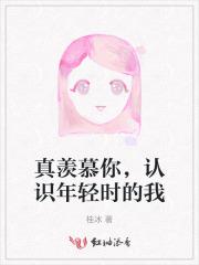 重生亮剑