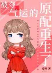 血狱江湖TXT