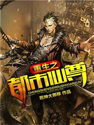 卦妃成京城团宠师折月短视频