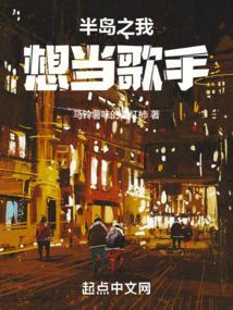卦妃成京城团宠作者