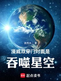 绑定我的收藏