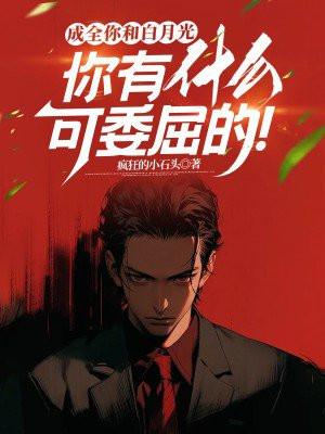 我收藏家的身份被称号曝光