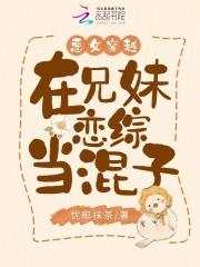 高武系统流黑暗