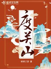 高武类系统排行榜