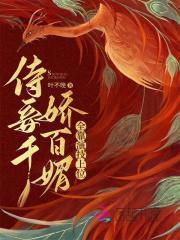 高武升级系统