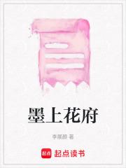 仙尊归来重生