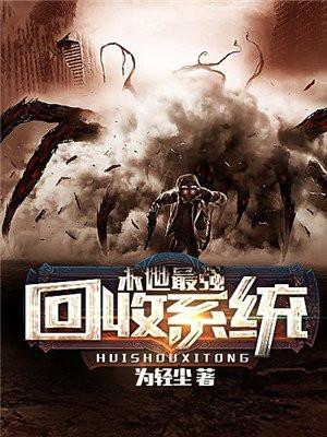 且行且忘且随风