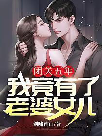 穿成恶毒女配她姐