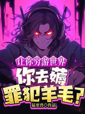 晚风全文