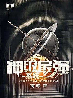 古董鉴定