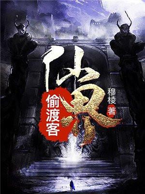 你让我觉醒前世记忆?免费阅读