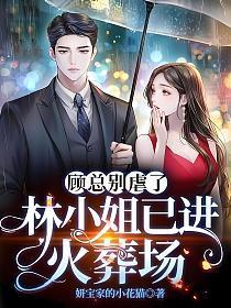 你让我觉醒前世记忆?笔趣阁