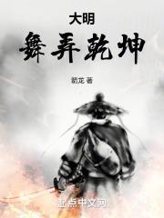 你让我觉醒前世记忆?免费