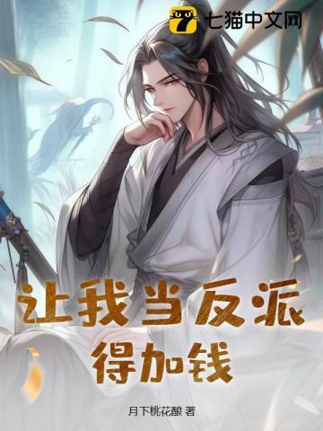 宝可梦开局绑定词条系统