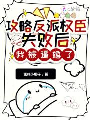 主角穿越谍战