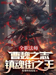 未曾谋面的你作文