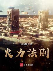 宝可梦开局绑定词条系统起点