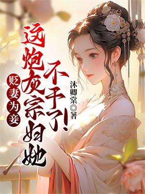 只为那一刻与你相见 百度百科