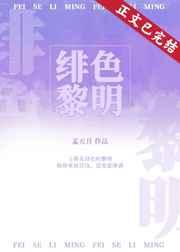 宝可梦完美开局