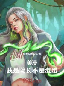最强神医混都市完整版免费阅读全文
