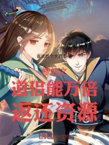 最强神医混都市叶凡