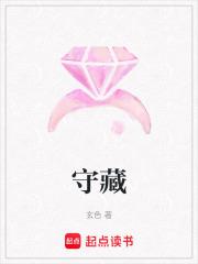 重生末世这一世我要噬神免费阅读
