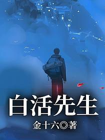重生末世-末世重生之吞噬