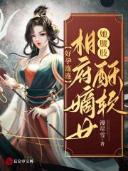 万界无敌神级系统