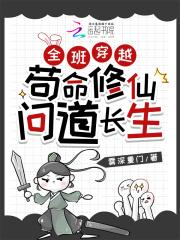 原来我是万人厌 百度