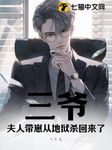 沈林夕顾辰全文免费