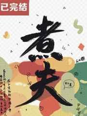 琉璃 二