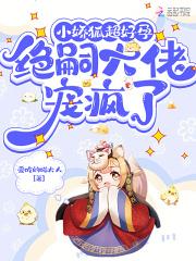 叶辰萧清月最新章节更新