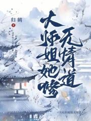 叶辰萧清月正版最新章节更新内容
