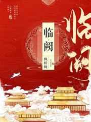 琉璃 10