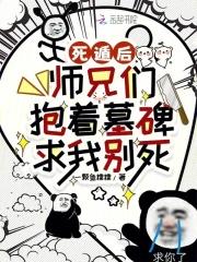 摄政王的天命王医妃