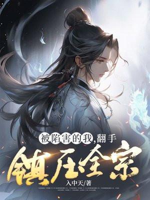 今天也不想搞选秀呜