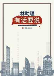 召神弄鬼的生肖