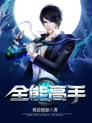 穿越工匠美少女怎会邂逅主角 最新章节