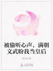 江湖往事结局