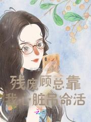 江湖往事片尾曲视频