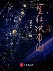 连续剧江湖往事